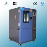 Professional High Altitude Simulation Test Chamber