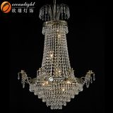 Home Goods Chandelier Fixture Lighitng, Wholesale Pendant Light (OM88418-10)