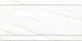 Foshan Building Decoration Porcelain Wall Tile 300*600mm (63007)