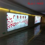 Outdoor Snap Frame for Davertising LED Signboard