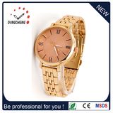 Brand Metal Band Analog Watch Women's Watch (DC-1337)