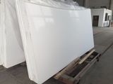 Buy Pure White Quartz Stone Slabs From Guangdong Foshan China