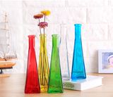 20cm Samll Glass Vase