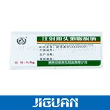 Logo Embossing Self Adhesive Printed Label Sticker (DC-LAB033)