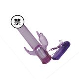 Crystal Dildo G Spot Love Sex Toy Product for Adult Woman