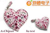 Crystal Heart Shape USB Flash Drive (OM-C111)