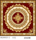 Cheap Golden Crystal Porcelain with Cheap Price (BDJ60523-2)