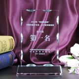 Custom Novel Crystal Glass Award Trophy for Business Souvenir Gift