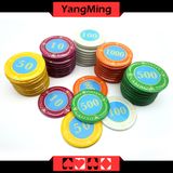 Crystal Screen Poker Chip Set 730PCS (YM - SJSY002)