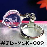 Gift Crystal Key Chain LED