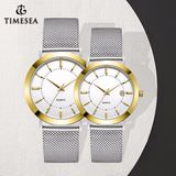 Auto Date Fashion Mesh Stainless Steel Couple Watch 70044