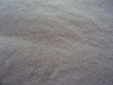 20.5% White Steel Grade Ammonium Sulfate Low Price