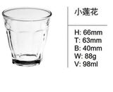 Drinking Glass Cup with Good Price Glassware Sdy-F0098