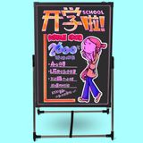 Advertising Use LED Writing Board