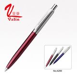 Metal Promotion Engraved Pen Clik Ball Pen on Sell