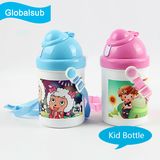Personalized Polymer Children Water Bottle