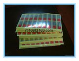 Custom Self-Adhersive Label Printing