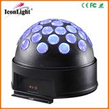 LED Mirror Ball Disco Light for Nightclub KTV and Pub