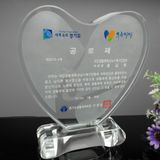 Selling Crystal Heart Award and Crystal Trophy