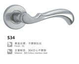 Stainless Steel Hollow Tube Lever Door Handle (S34)