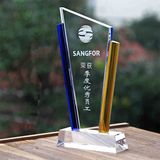 Wholesale High-Quality Blue Yellow Crystal Trophy Glass Awards for Business Gifts