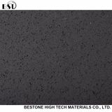 Guangdong Crystal Point Grey Quartz Stone Slab