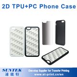 Android TPU+PC Samsung Phone Cover Mobile Phone Housing Case iPhone7/8