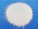 Factory Suppliers Zinc Acetate CAS 557-34-6 From China