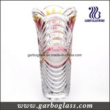 Large Color and Frosted Glass Vase