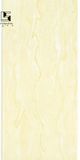 New Beige Glazed Ceramic Wall Tile and Floor Tile