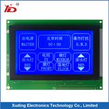 5.7 320*240 LCD with Resistive Touch Screen + Compatible Software