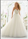 2016 A-Line Lace Crystal Bridal Wedding Dresses (2802)