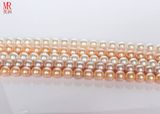 7-8mm Aaaa Grade Round Pearl Strand Beads (ES257)