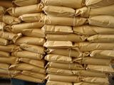 on Sale High Quality 25kg/Bag Dextrose Monohydrate of Power
