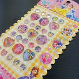 Wholesale Acrylic Crystal Rhinestone Sticker in Cartoon Design