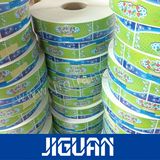 Custom Logo Colorful Printing Food Label Sticker