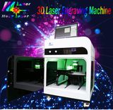 3D Laser Engraving Machine for Small Gifts Shop (5K)