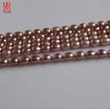 7-8mm Lavender Rice Shape Pearl String Strand