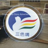 Advertising Backlit LED Crystal Light Box for LED Sign