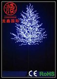 Waterproof LED White Cherry Tree Light