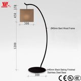Modern Fabric Floor Lamp Dw-3