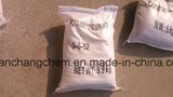 50% Sop Fertilizer, Potassium Sulphate (K2SO4)