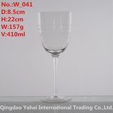 410ml Clear Cocktail Wine Glass