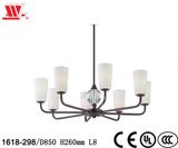 Luxury Crystal Chandelier with Glass Shades 1618-298