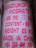 Trisodium Phosphate Tsp Purity 98%