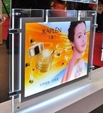 Window Hanging Advertising LED Frame