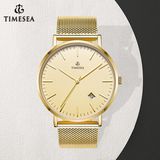 Promotonal Men's Mesh Strap Watch Man Wrist Watch 72552