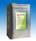 Solution Tinplate Packing Sorbitol 70%
