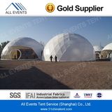 Promotional Party Tent (DT-2000)