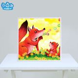 Factory Direct Wholesale New Children Kids DIY Promotion Educational Toy T-157